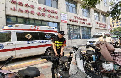  漯河市第二人民醫(yī)院：一保安撿到八千元現(xiàn)金……